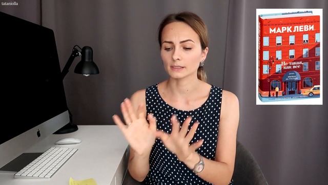 ОБЗОР КНИГ ДЛЯ ВЗРОСЛЫХ // Книги для родителей, худ. литература, хобби смотреть онлайн