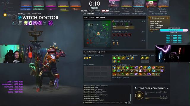 Valorant апаем основной Аккаунт [ на данный момент Алмазы 2 ] смотреть онлайн