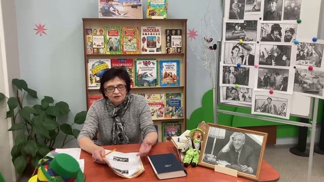 Великий клоун и актер смотреть онлайн