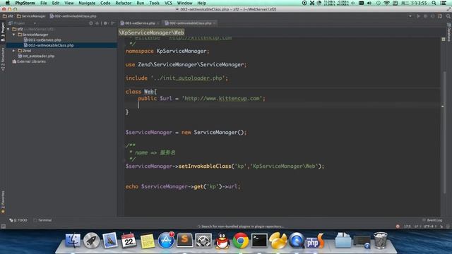 003 Zend Framework 2 Service Manager setInvokableClass方法 смотреть онлайн