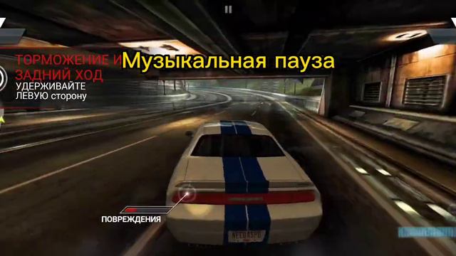 Need for speed или Квадро,Нитро, Педро смотреть онлайн