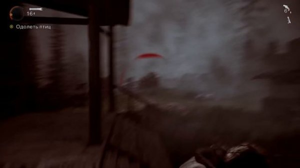 Alan Wake прохождение с Карном. Часть 7