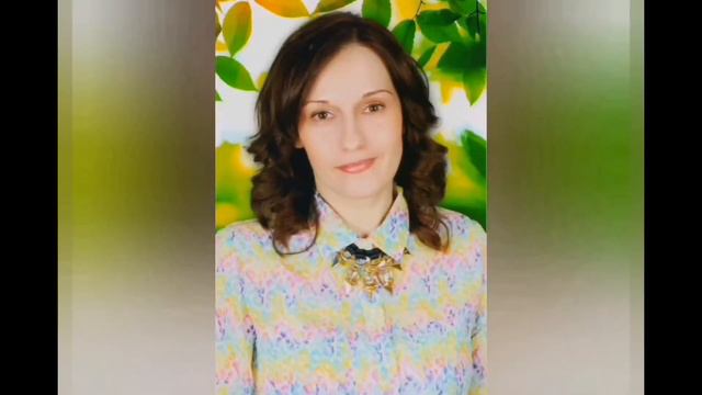 Поздравление учителей смотреть онлайн