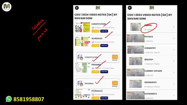 Why do 90% of Aspirants Fail in CDS Exam? | Tips to Succeed in CDS 1 2024 смотреть онлайн