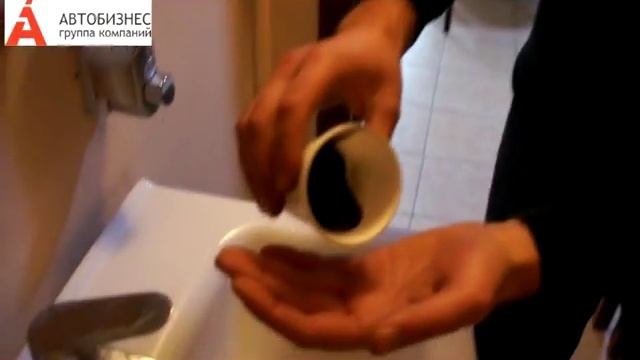 Паста для рук от LAVR смотреть онлайн