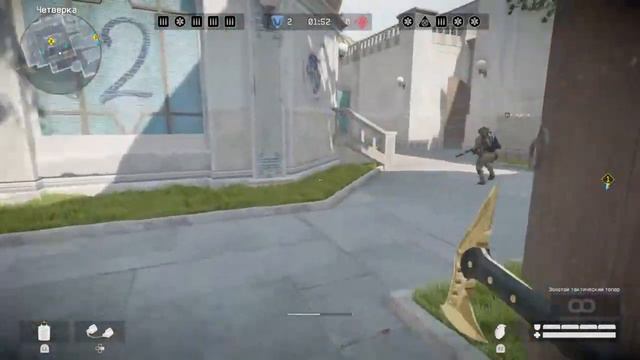 Крестовый поход на рм | renegade | warface ps4 смотреть онлайн