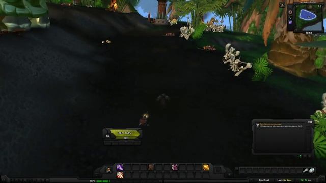 World of Warcraft Quest: Свободу пленникам (id=24925) смотреть онлайн