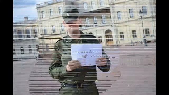 Поздравление любимой 