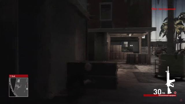 Тренировка для киллера - девичий обзор игры HITMAN 2016 смотреть онлайн
