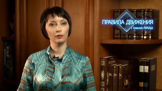 Проект госбюджета Украины на 2016 год смотреть онлайн
