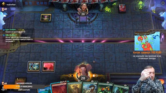 Lost Caverns of Ixalan. Draft. Mtg Arena. смотреть онлайн