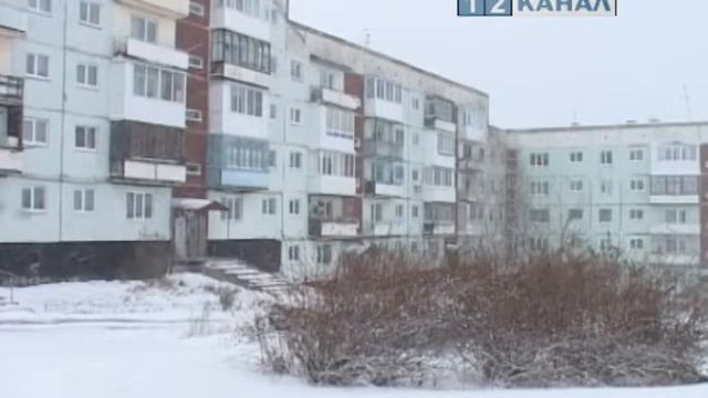 Березовский первый в Кузбассе получил паспорт готовности к отопительному сезону смотреть онлайн