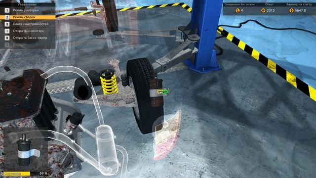 Car Mechanic Simulator 2015 - Сборка двигателя Maluch