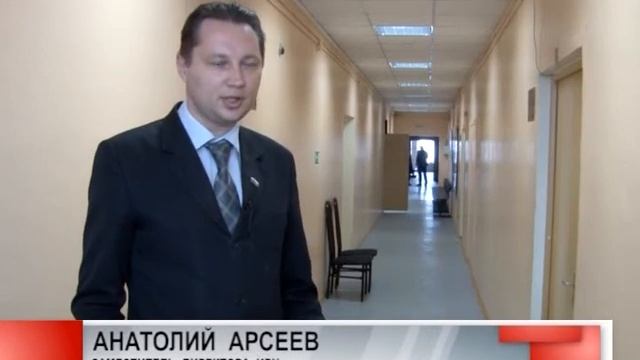 Почему надо платить за капитальный ремонт смотреть онлайн