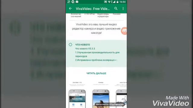 4 программы которые помогут вам! смотреть онлайн