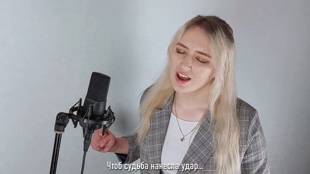 Attack on titan (Shingeki no Kyojin) - Utsukushiki Zankoku na Sekai (RUS cover) by HaruWei смотреть онлайн