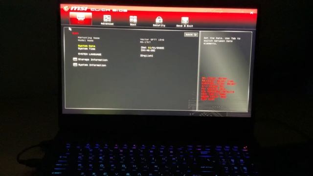 Help! How to exit? BIOS MSI??? смотреть онлайн
