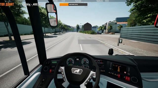 FERNBUS SIMULATОR ПРОДОЛЖАЕМ РЕЙС НА MANе ПО ГЕРМАНИИ