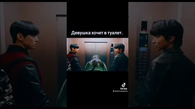 Дорама смотреть онлайн
