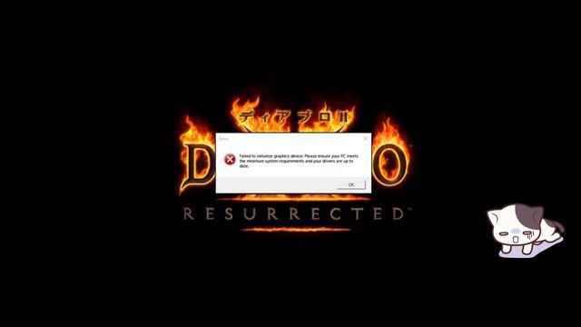 Diablo II Resurrected をプレイしたい　けどできない　がっくり動画 смотреть онлайн