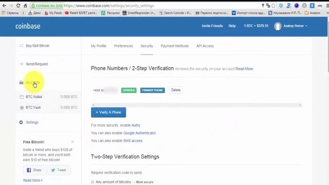 Coinbase РЕГИСТРАЦИЯ БИТКОИН КОШЕЛЬКА ОБЗОР КОИНБЕЙС