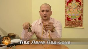 #Мантра от проклятий ⚜ 108 раз читает Андрей #Дуйко ⚜ Убирает болезни ног и рук