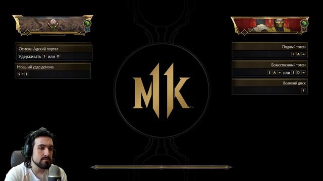 ТАКОГО СИЛЬНОГО КАНО ВЫ ЕЩЁ НЕ ВИДЕЛИ! - Мортал Комбат 11 / Mortal Kombat 11 смотреть онлайн