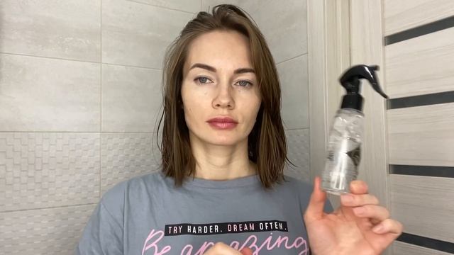 ЭКРАНИРОВАНИЕ ВОЛОС В ДОМАШНИХ УСЛОВИЯХ | 3-этапный уход за волосами от Estel смотреть онлайн