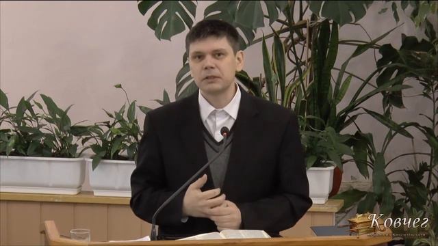 Роль віри - Олександр Руденко проповідь смотреть онлайн