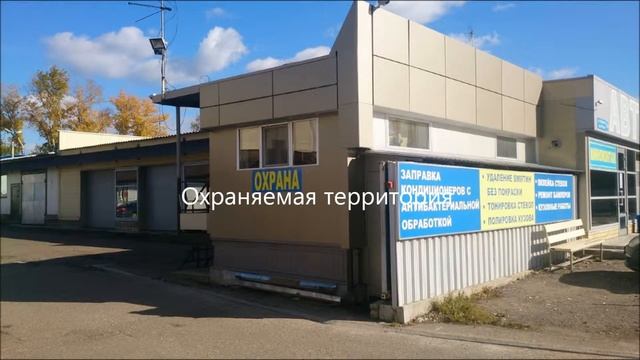 Тверь.Офис. Сдача помещений под офисы от 10м2. ✔ СДАНО ✔ смотреть онлайн