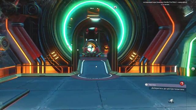 NMS31: опять Портал, -пусто- утверждает что Атлас умирает (No Man's Sky 2021 выживание на русском) смотреть онлайн