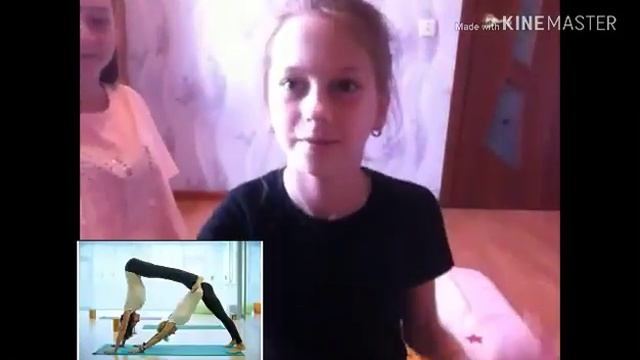 Йога челлендж смотреть онлайн