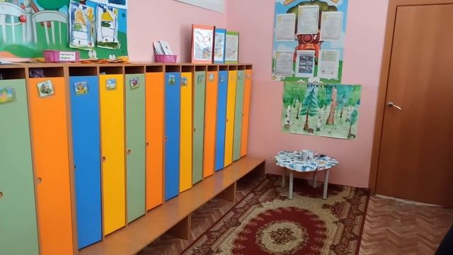 экология фильм смотреть онлайн