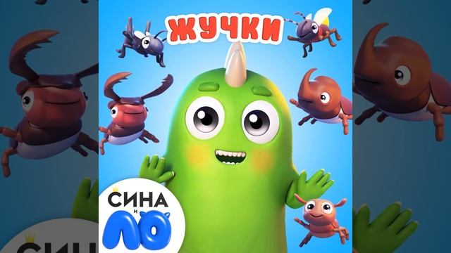 День рождения смотреть онлайн