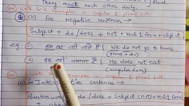 Conversation,Class 8,Revision ,Word Order of Present Indefinite Tense смотреть онлайн