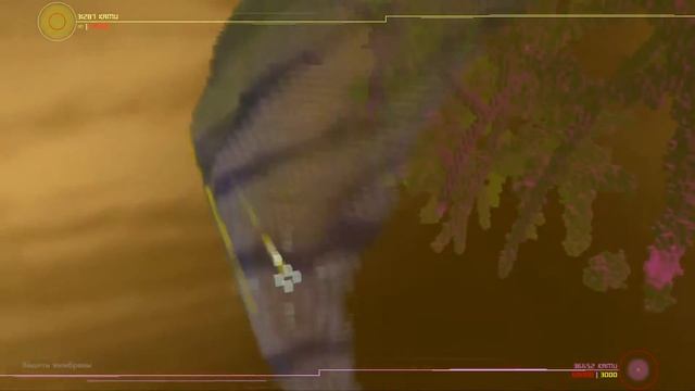 Cell HD emergence Demo смотреть онлайн