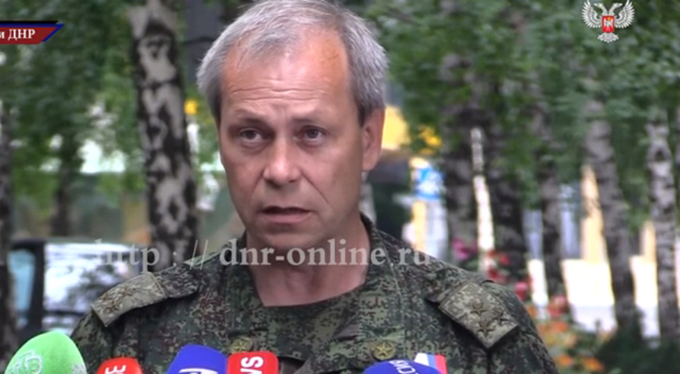 Сводка МО ДНР от Эдуарда Басурина за 01.07.15 смотреть онлайн