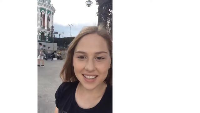 Екатеринбург 2019 смотреть онлайн