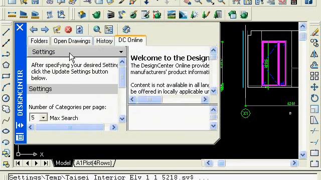 AutoCad - 12-6 المكونات في الإنترنت смотреть онлайн