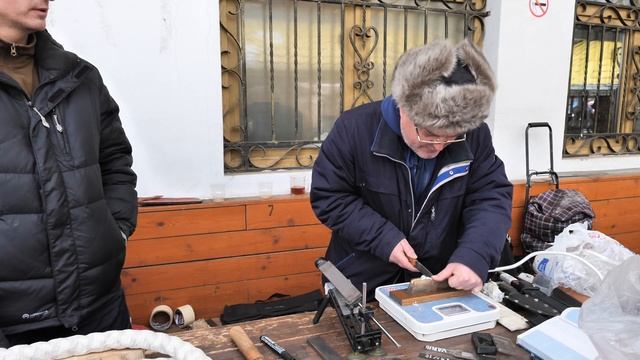 И Шалимов У12 смотреть онлайн