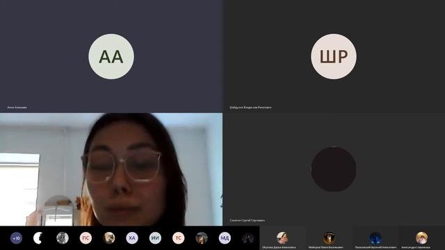 Физика атомного ядра и элементарных частиц смотреть онлайн