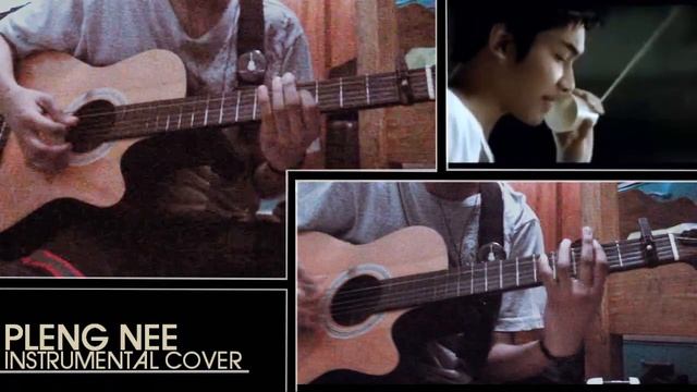 Singto - Pleng Nee (Instrumental Cover) смотреть онлайн