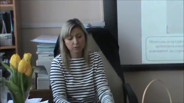 Педагогический марафон УчИТель Гудкова Галина Валерьевна смотреть онлайн