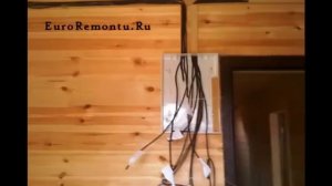 Правильный монтаж проводки в деревянном доме
