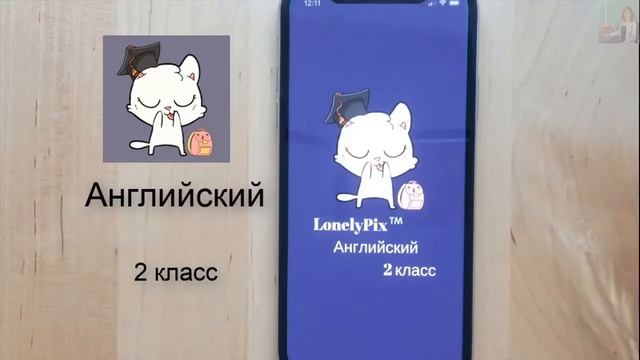 Spotlight 2 класс Workbook страница 34 номер 1 ГДЗ решебник смотреть онлайн