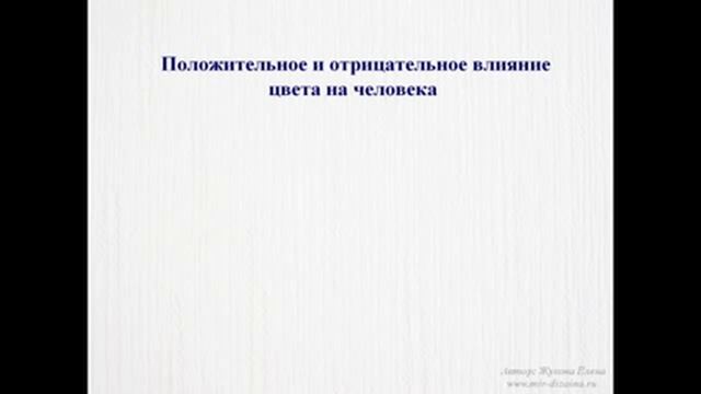 СтройХакер