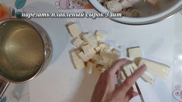 Крем суп с шампиньонами и курицей!!!! ОЧЕНЬ ВКУСНО смотреть онлайн