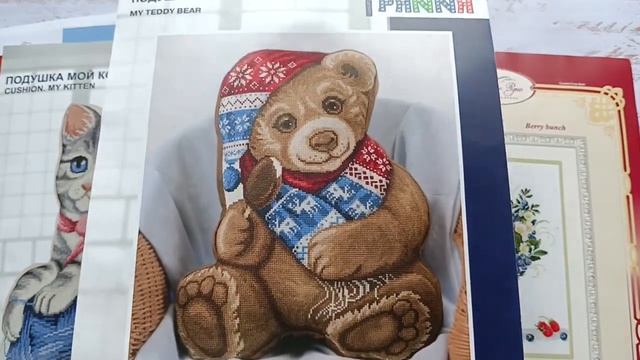 Вышивальная игра "Тяни - Выполняй". Задания 7, 8. смотреть онлайн