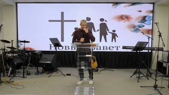 Молитвенное служение церковь "Новый завет" г.Москва 11.05.2021г. смотреть онлайн