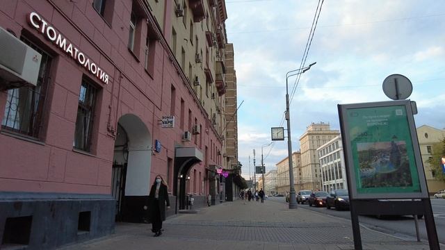 Прогулки по Проспекту Мира, Москва. Центр | Explore Mira Prospect, Moscow, Russia | Walking Streets